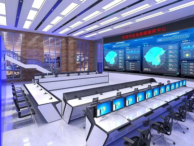 Acil Durum Komuta Merkezi Konsolu