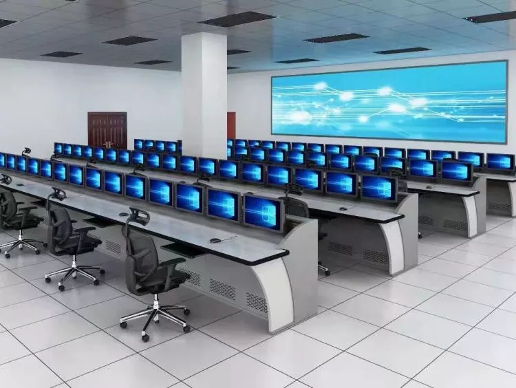 Kamu Güvenliği İzleme Konsolu