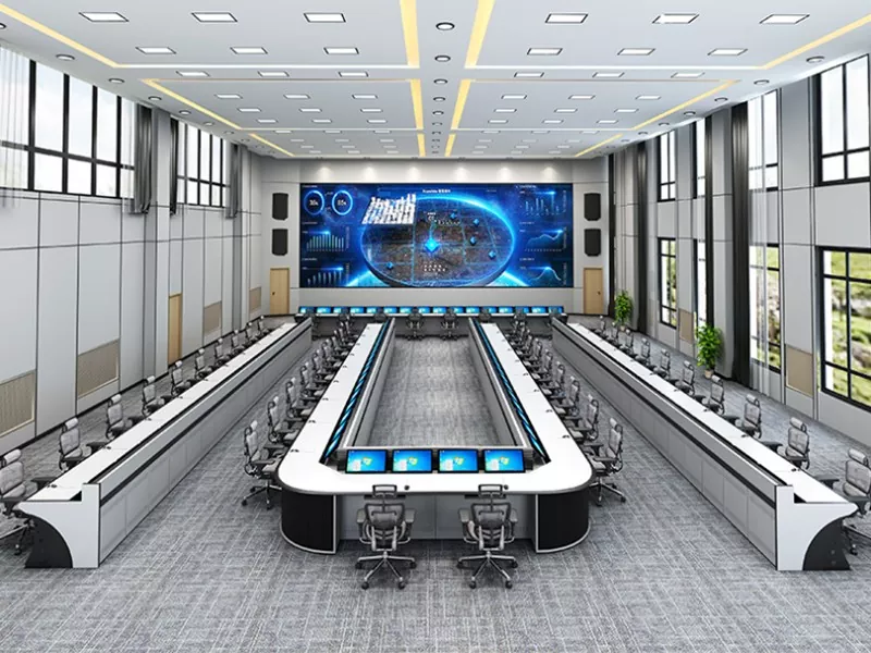 U-şekilli İzleme Konsolu